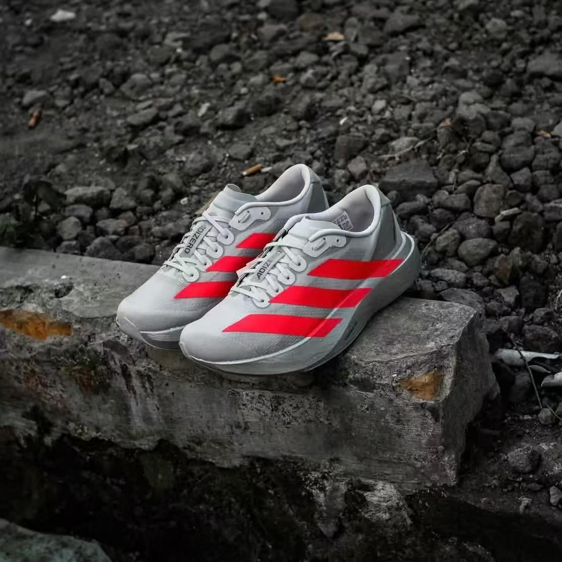Adidas Adizero Evo SL 灰红 专业马拉松竞速跑鞋 男女同款